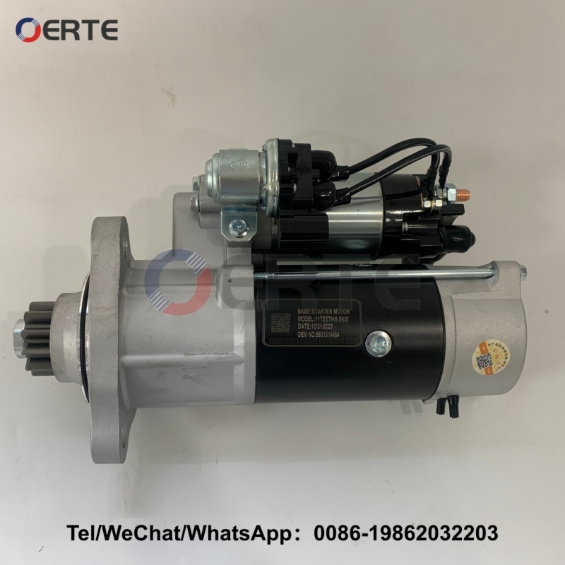 5801314484  24V heavy-duty electric engine starter motor