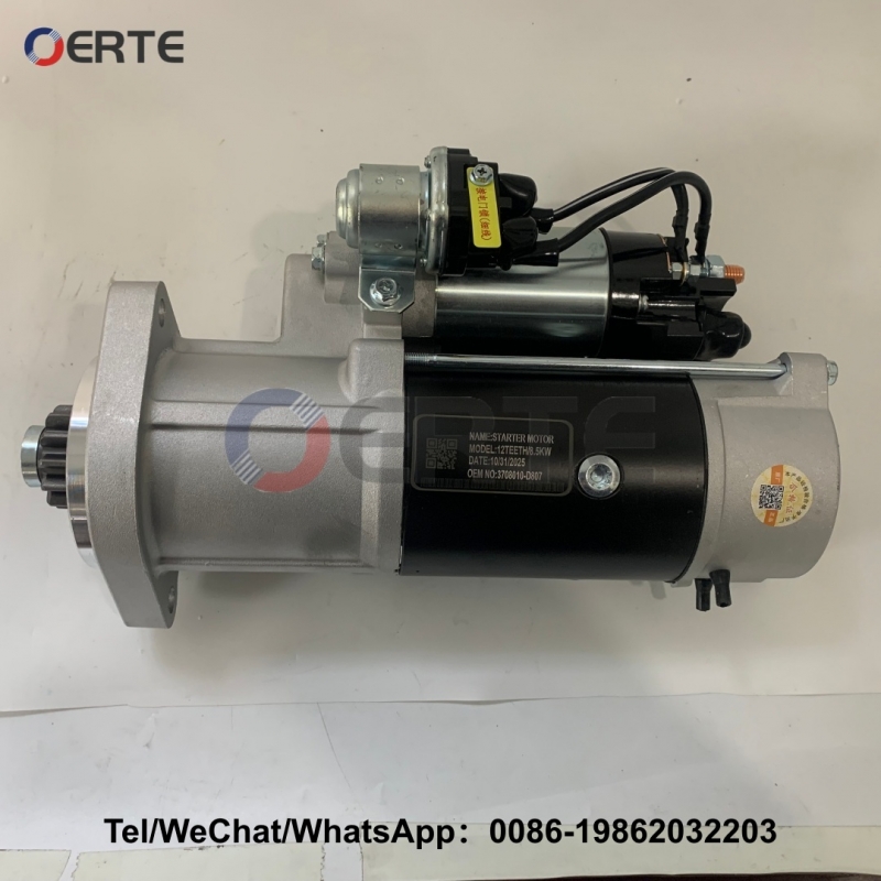 3708010-D807 3708010-D807/A  3708010-D807/B 24V heavy-duty electric engine starter motor