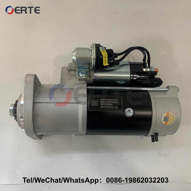 080V26201-7236 24V heavy-duty engine starter motor