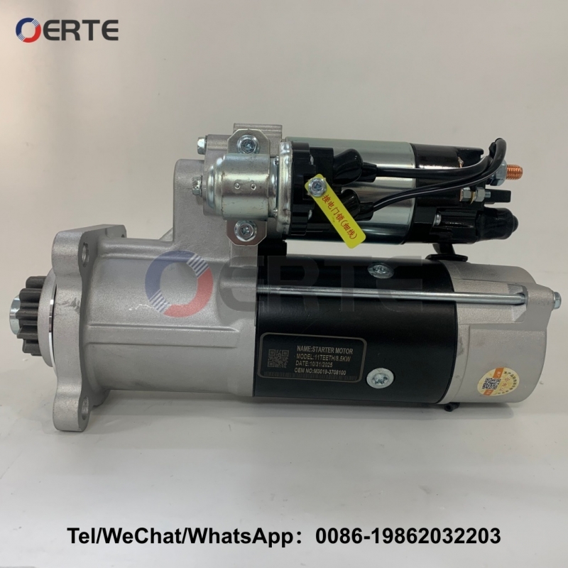 M3019-3708100 Engine Starter Motor 24V 11T Compatible with Yuchai YC6M YC6MK Heavy Duty Trucks