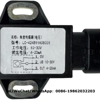 424B11A08001 Redundant Angle Sensor | 80° Rotary Position Sensor for Heavy Duty Machinery