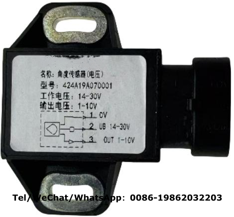 424A19A070001 Non-Contact Angle Sensor | 70° Rotary Position Sensor for Heavy Duty Machinery