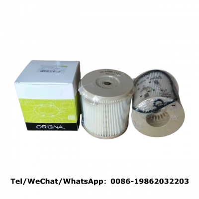 Eco Fuel Filter Cartridge 0000687121 0687121 P552044 FS20403 E7040KP30 for Agricultural Combine Harvester