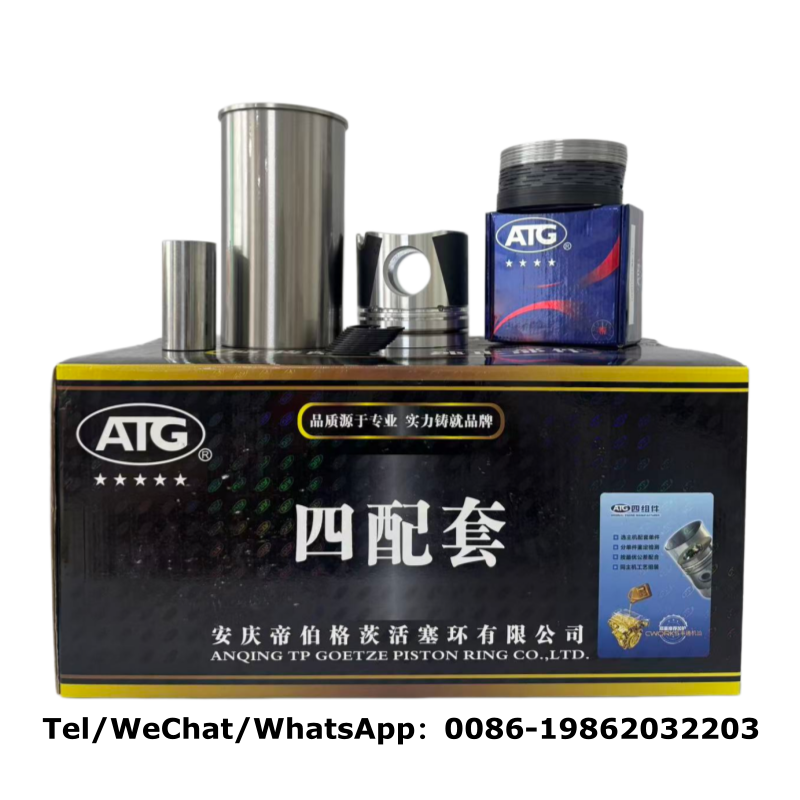 ATG PISTON LINER KITS  AQW12611 for WP615 engine