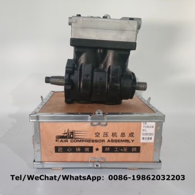 Genuine VG1099130010 Double Cylinder Air Compressor for Sinotruk HOWO 371 WD615 Engine Truck Spare Parts