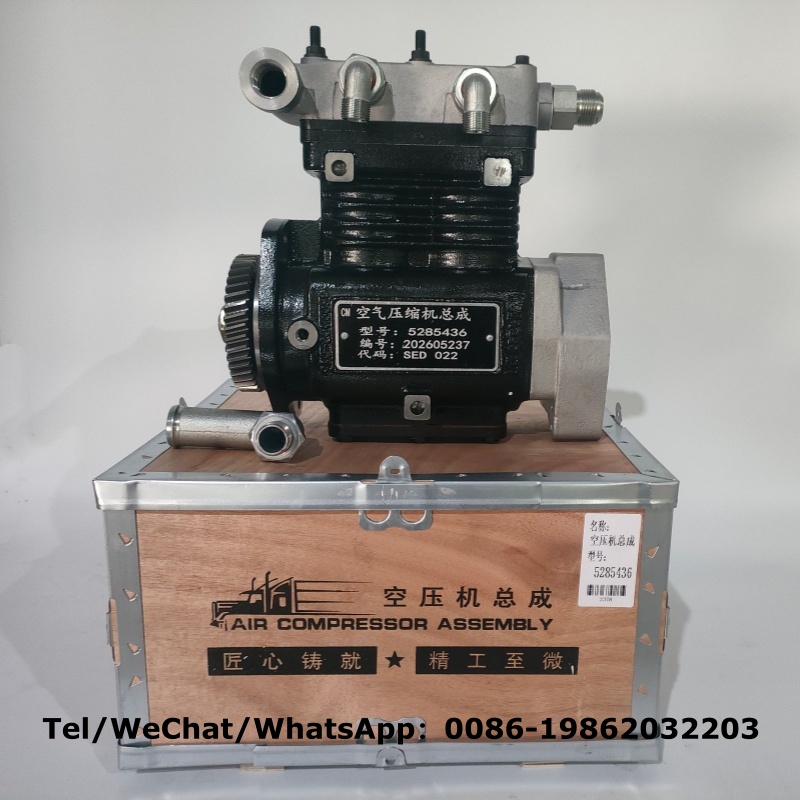 5285436 Engine Brake Air Compressor for Cummins 6L ISLe L8.9 6CT Diesel Engine Parts 4989268 5285437