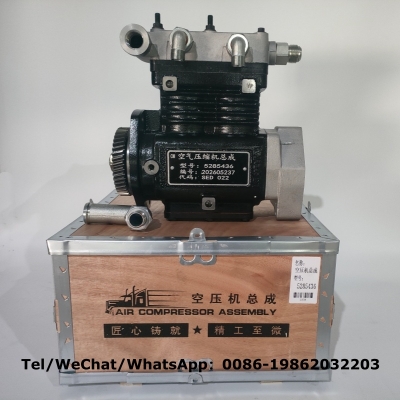 5285436 Engine Brake Air Compressor for Cummins 6L ISLe L8.9 6CT Diesel Engine Parts 4989268 5285437