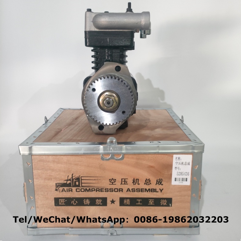5285436 Engine Brake Air Compressor for Cummins 6L ISLe L8.9 6CT Diesel Engine Parts 4989268 5285437