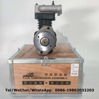 5285436 Engine Brake Air Compressor for Cummins 6L ISLe L8.9 6CT Diesel Engine Parts 4989268 5285437