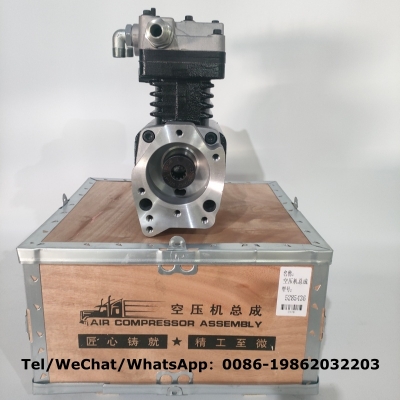 5285436 Engine Brake Air Compressor for Cummins 6L ISLe L8.9 6CT Diesel Engine Parts 4989268 5285437