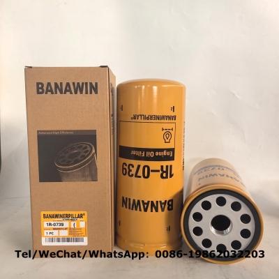 1R-0739 Engine Oil Filter for Caterpillar CAT Excavator Truck | Factory Wholesale