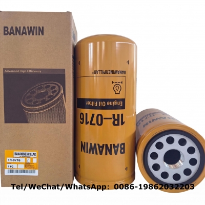 1R0716  1R-0716 Engine Oil Filter for Caterpillar CAT 3306 3406 C15 | Factory Wholesale